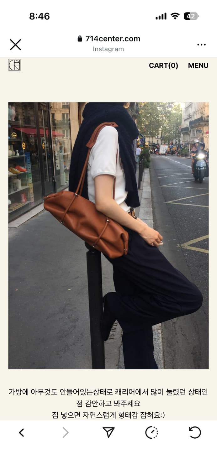 714센터 마고백 상품이미지2