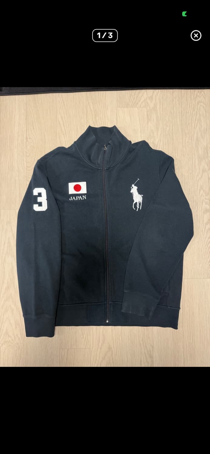 폴로 랄프로렌 빈티지 재팬 넘버링 져지 네고 가능 상품이미지1