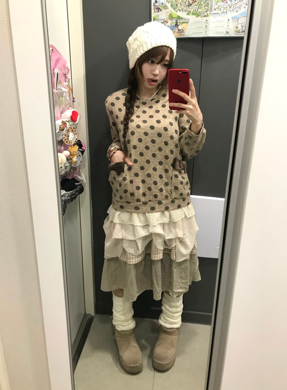 베이지 데일리 니혼진 갸루 퍼코트 코디세트 상품이미지3