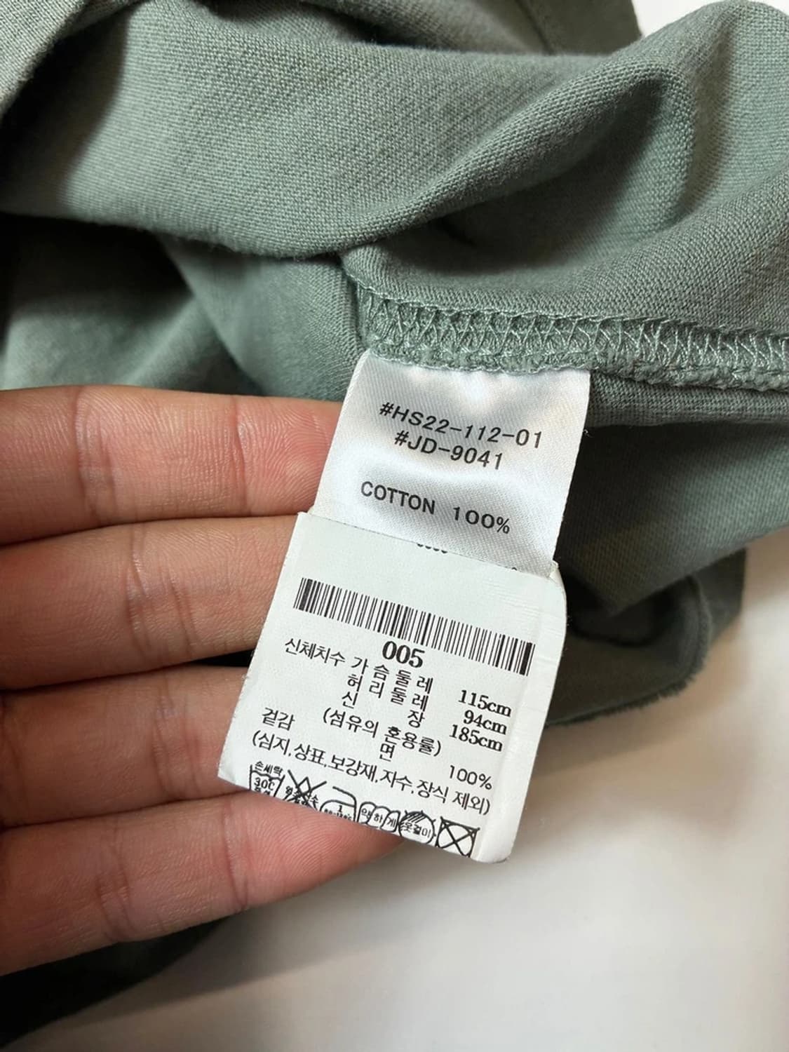 단톤 22ss 포켓 숏 슬리브 포켓 티셔츠 PN8629 상품이미지7