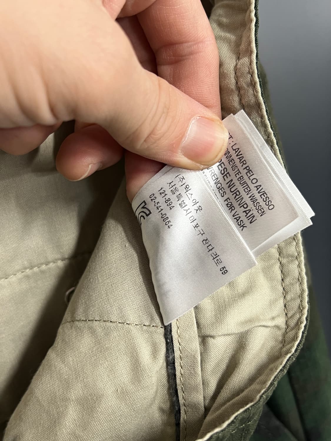 Carhartt wip 칼하트 마샬 카모 조거팬츠 상품이미지6