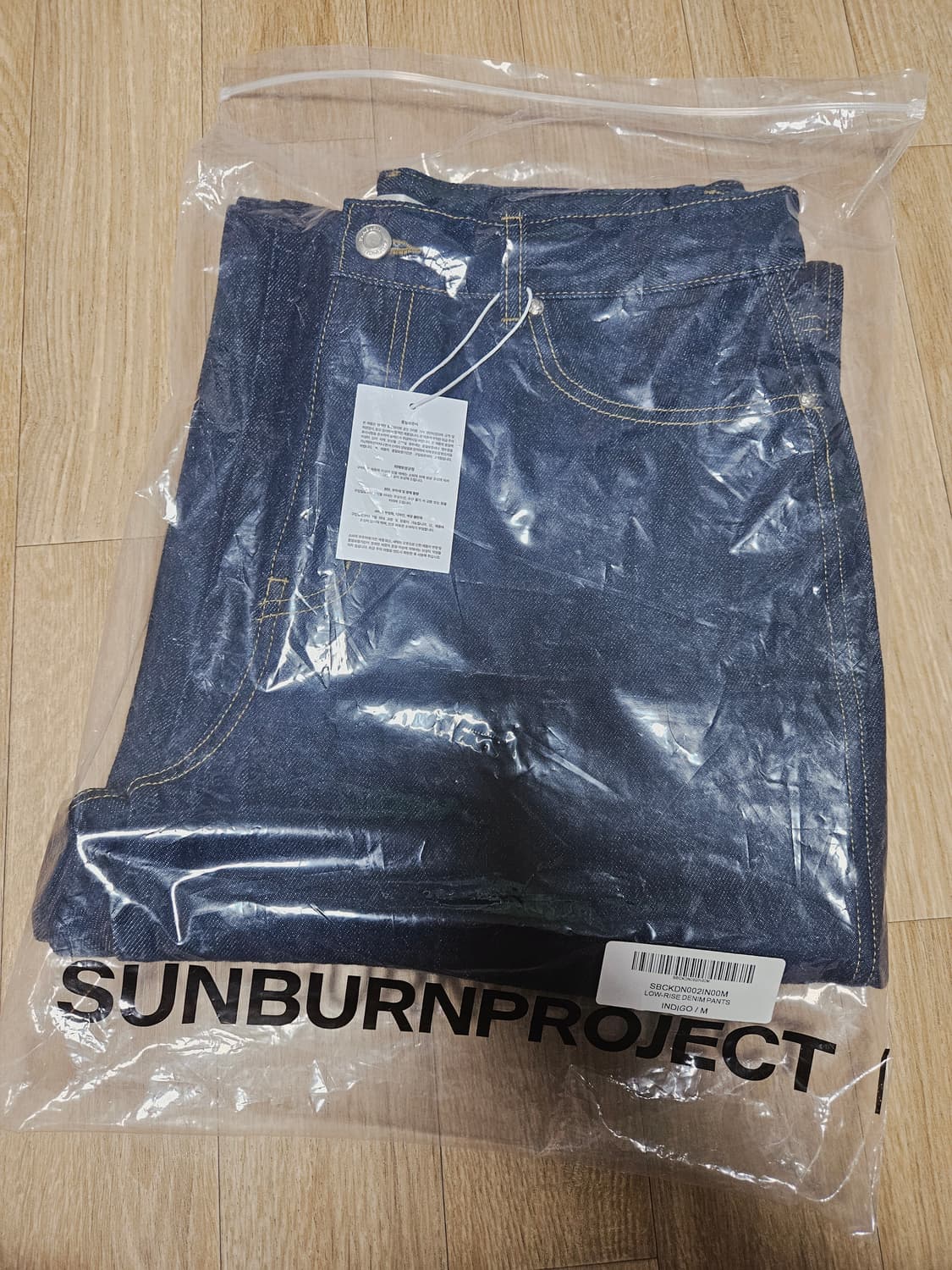 썬번프로젝트 Low-Rise Denim Pants, INDIGO 상품이미지6