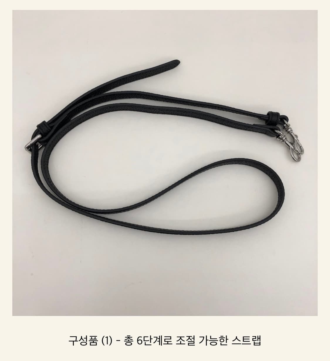 714센터 마고 쁘띠백 블랙 상품이미지3