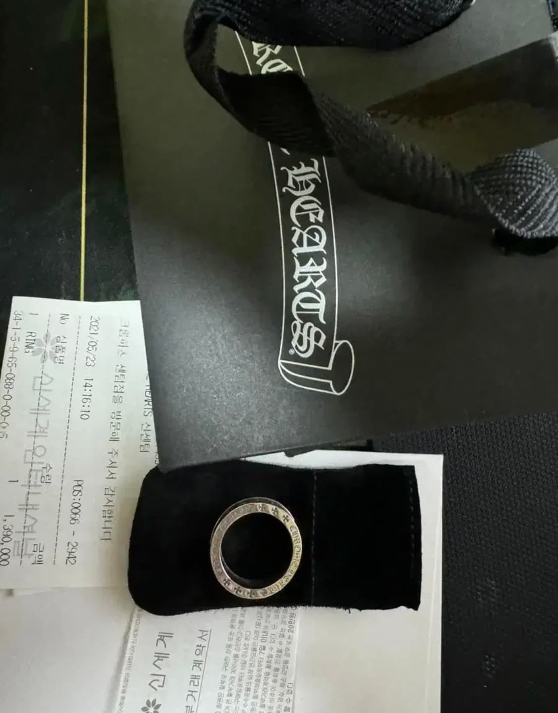 [19호]크롬하츠 미니플러스링us9.5 상품이미지3