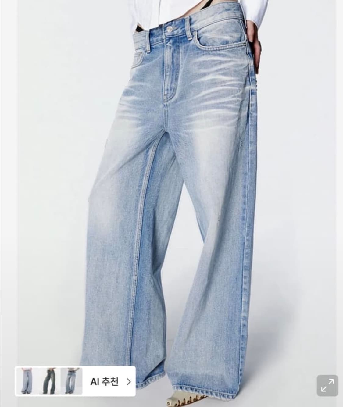 2000 archives snyder wide denim blue 01 상품이미지2