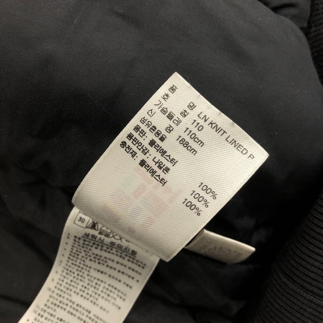 아디다스 00s 올드스쿨 빅로고 점퍼 상품이미지7