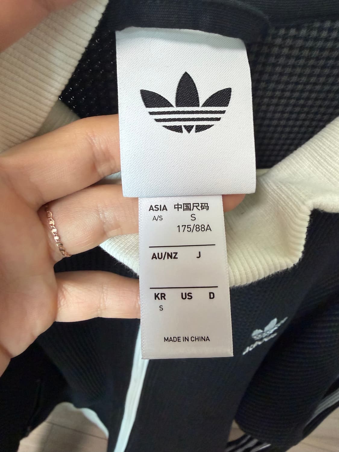 아디다스 져지 2회착 s 상품이미지4