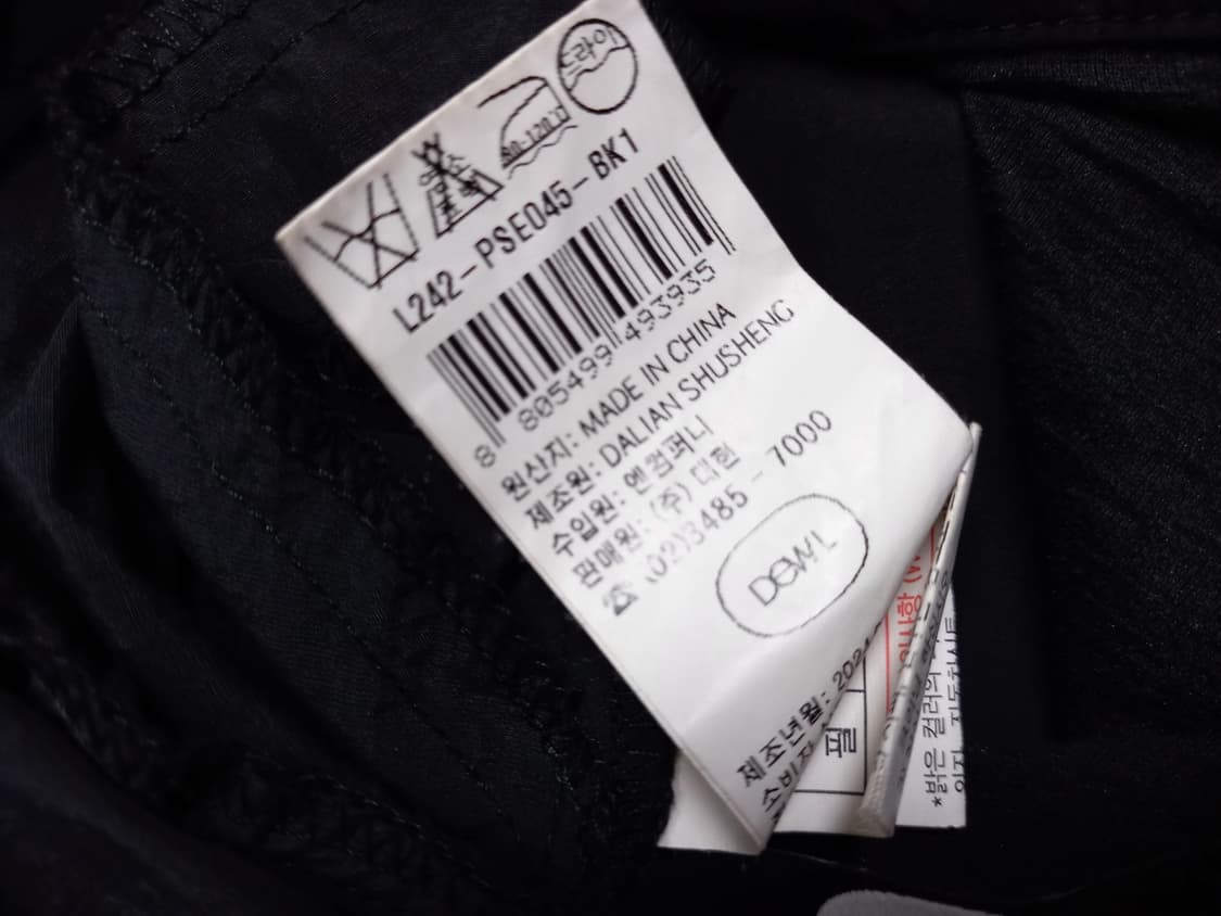 듀엘 24 춘하 맥시 롱 원피스 66 상품이미지10