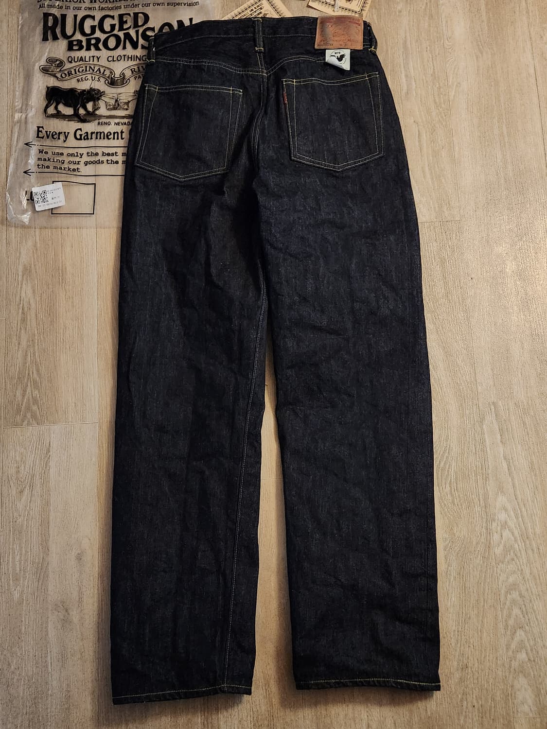 브론슨 S801 [31] 새상품 소킹만 상품이미지2