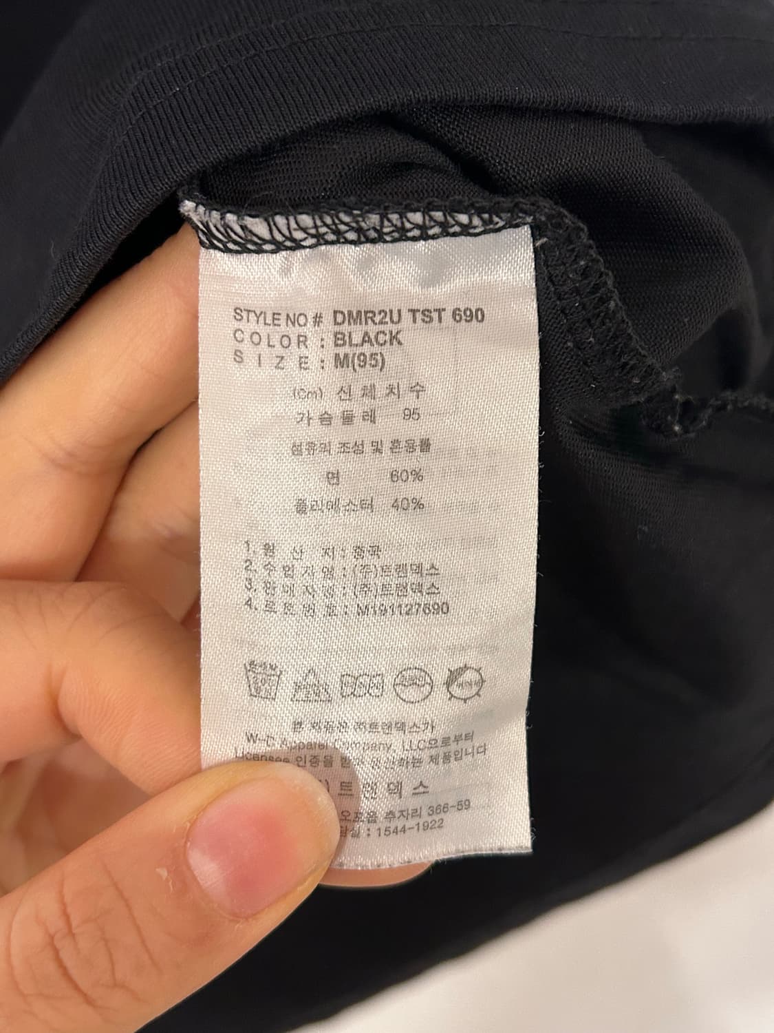 디키즈 블랙 반팔티셔츠 M 상품이미지5