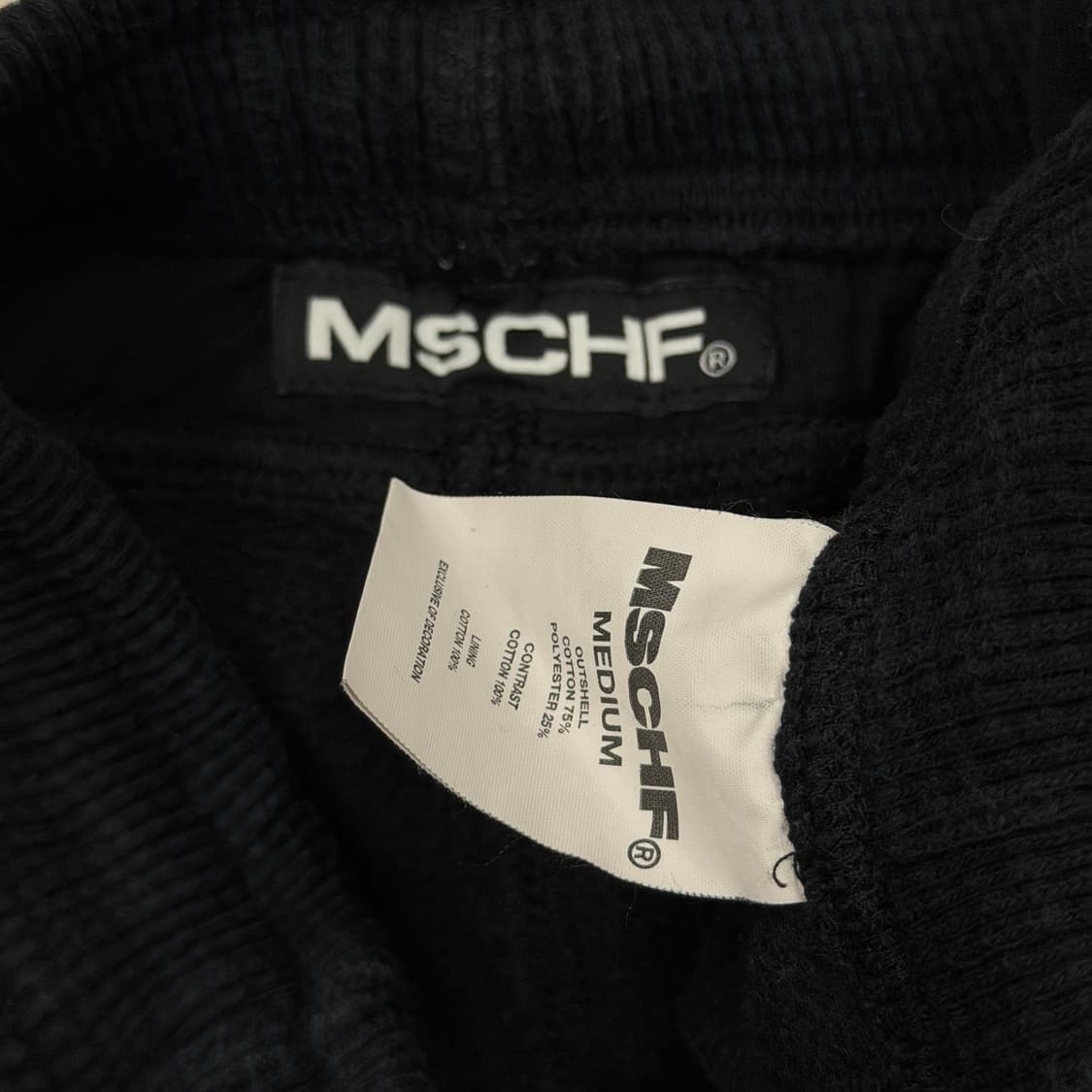 미스치프 롬버스 와플 기모 스웻팬츠 바지 블랙 M 상품이미지4