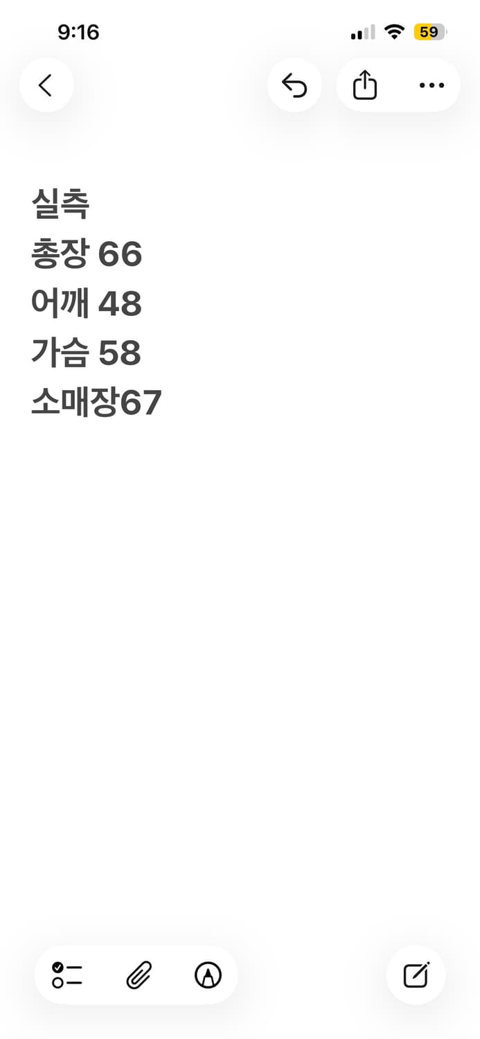 렉토 24fw 브이넥 그레이 L 상품이미지5