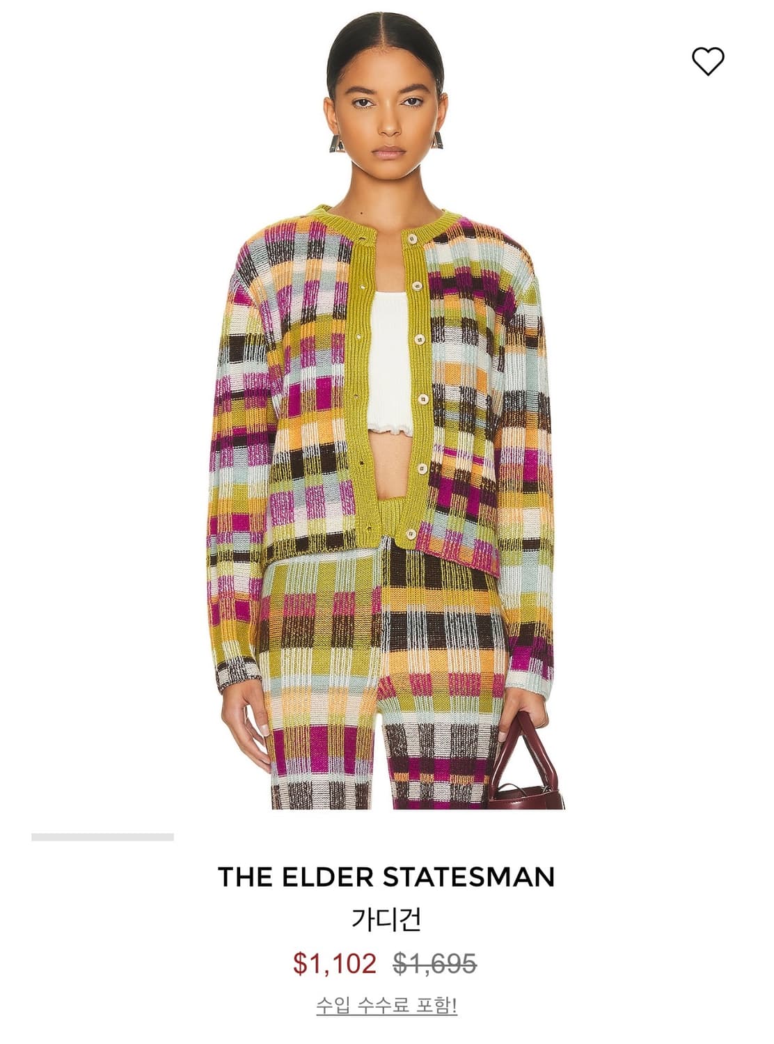 The Elder Statesman 가디건 사이즈s 새상품 상품이미지2