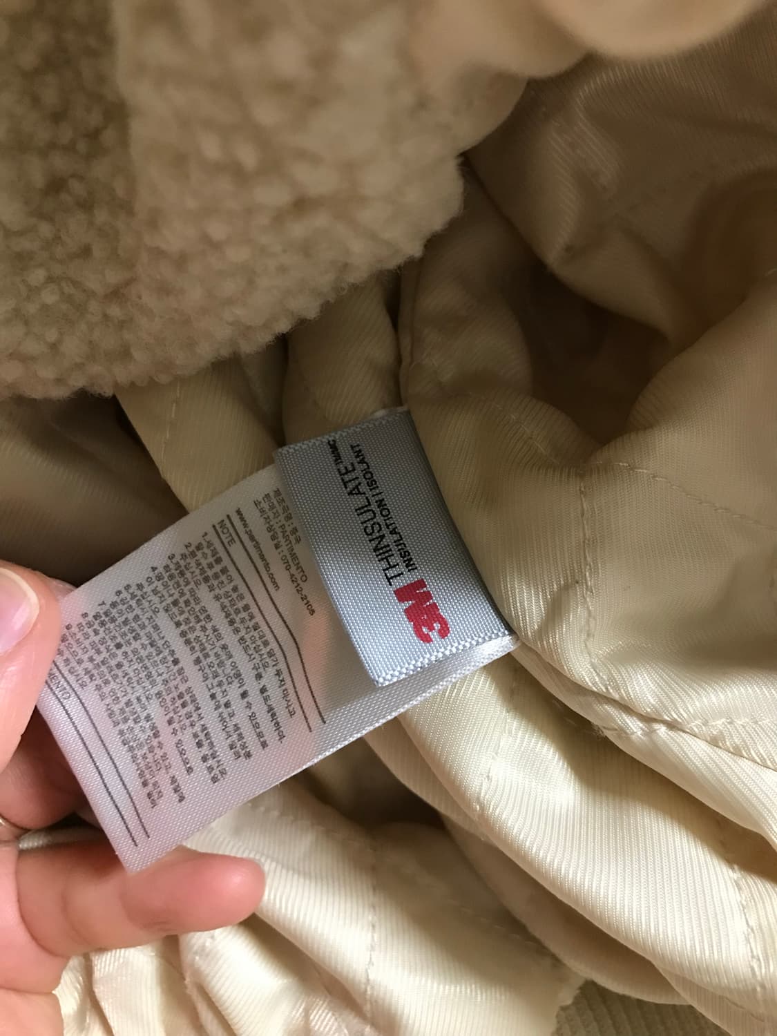 파르티멘토 3M 신슐레이트 보아플리스 블루종 상품이미지8