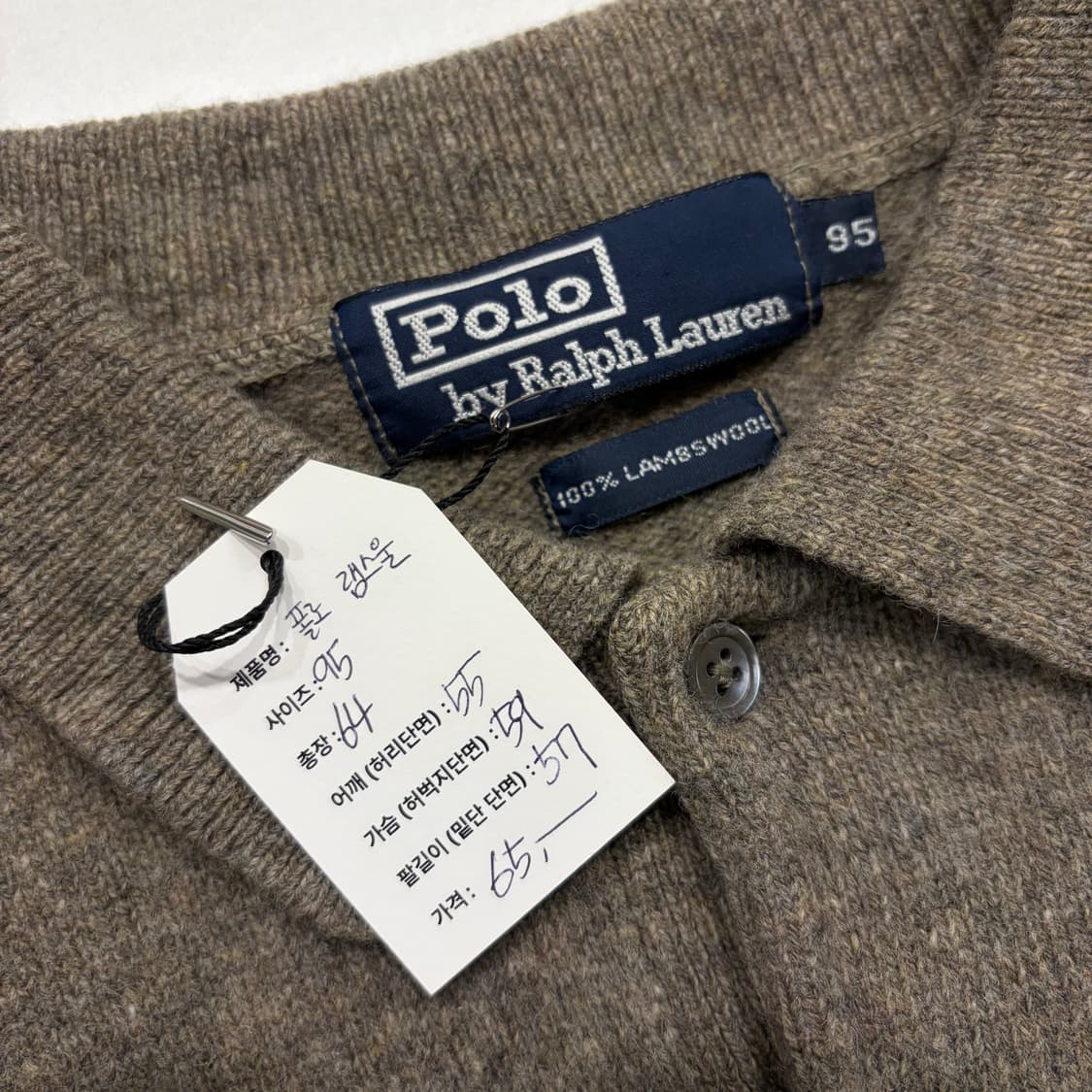 [95] 폴로 랄프로렌 램스울 카라넥 니트 브라운 B549 상품이미지4