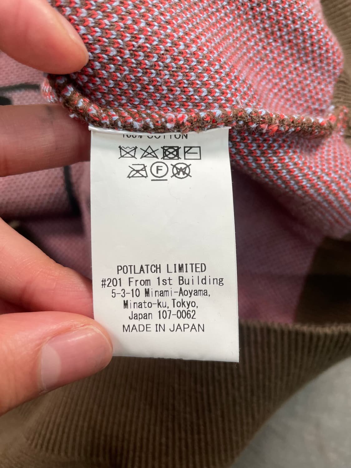 카브엠트 백뷰 니트 상품이미지7