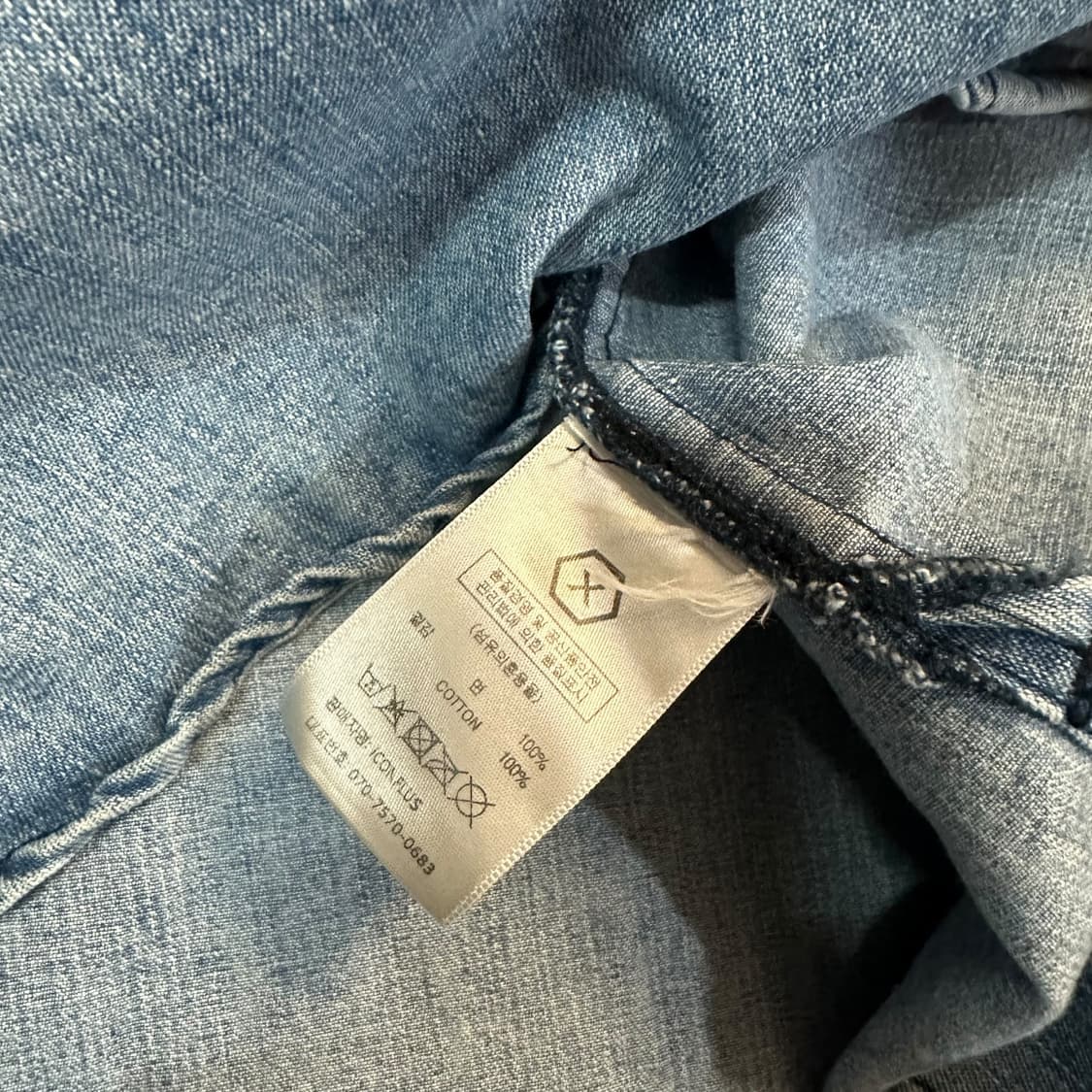 엑스톤즈 데님 셔츠 상품이미지5