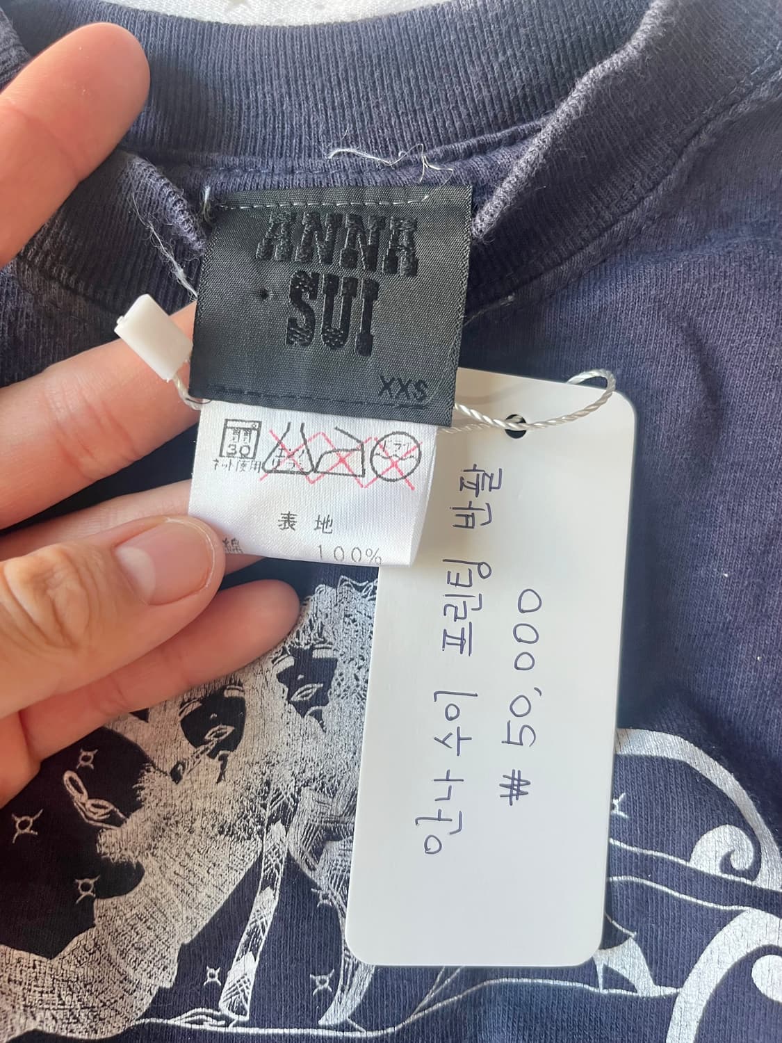 안나수이 y2k 프린팅 티셔츠 🎶 상품이미지10