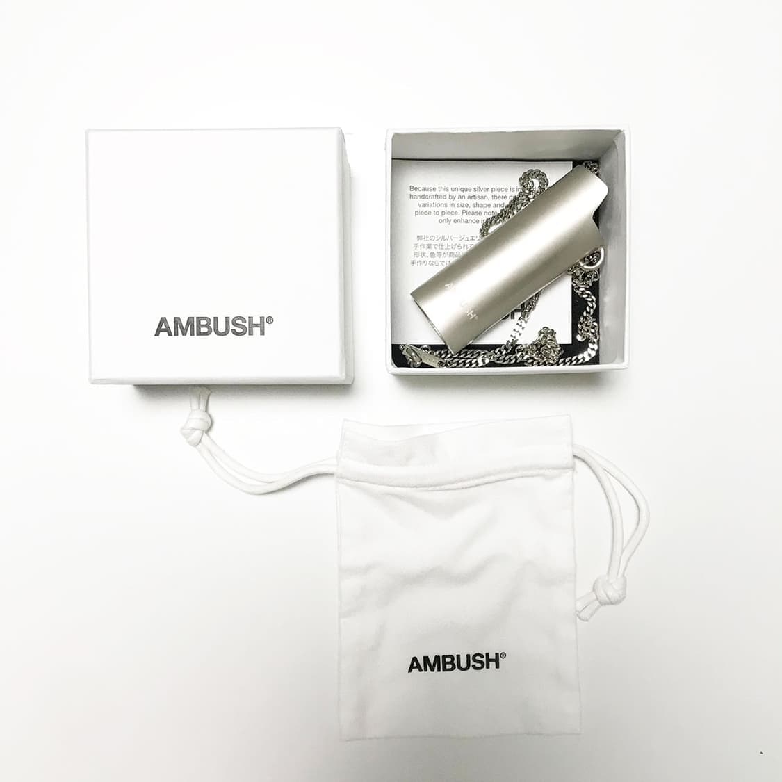 앰부쉬 라이터 홀스터 넥클리스 상품이미지1