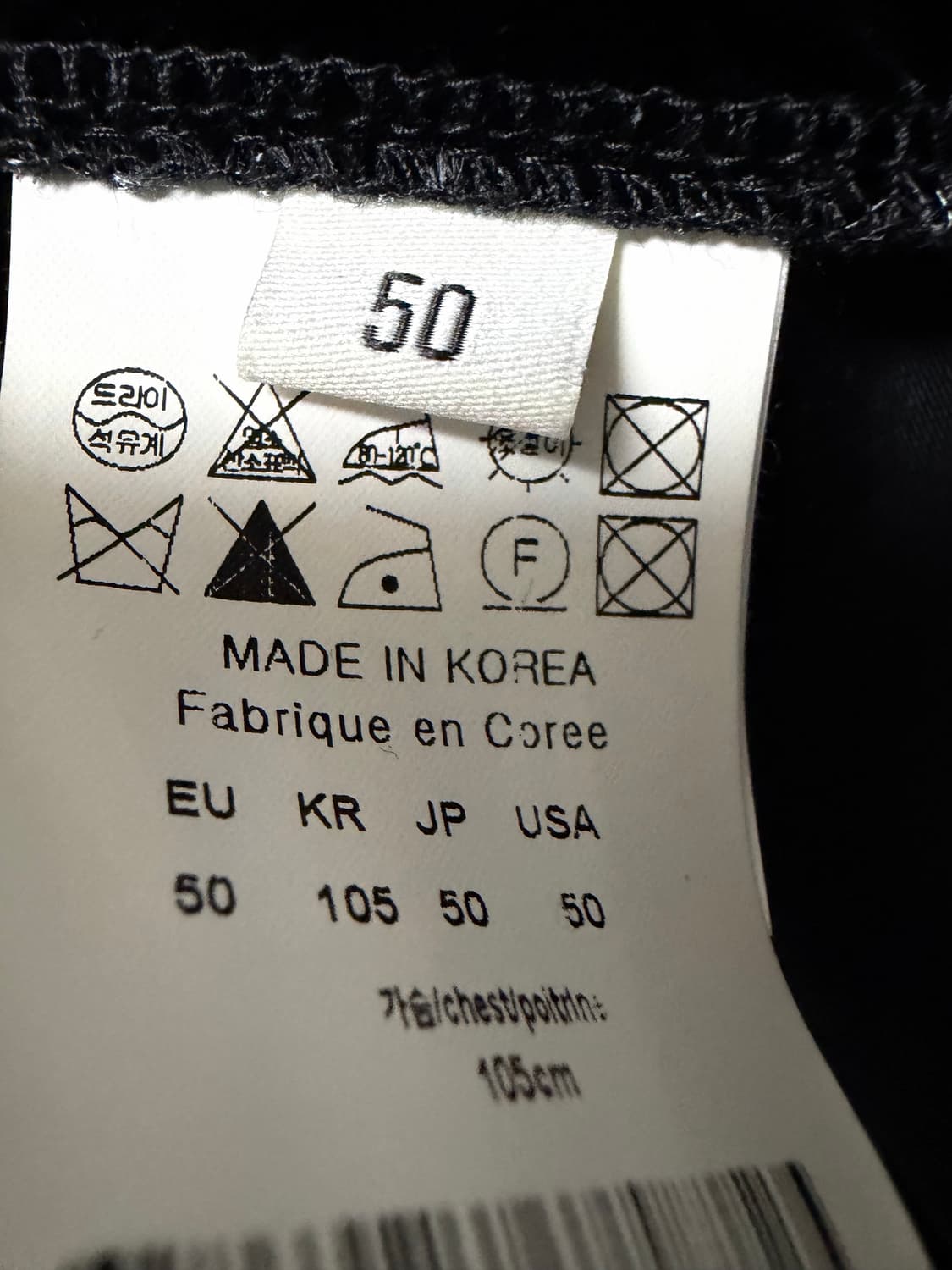 우영미 17fw 벨벳후드티 50 상품이미지3