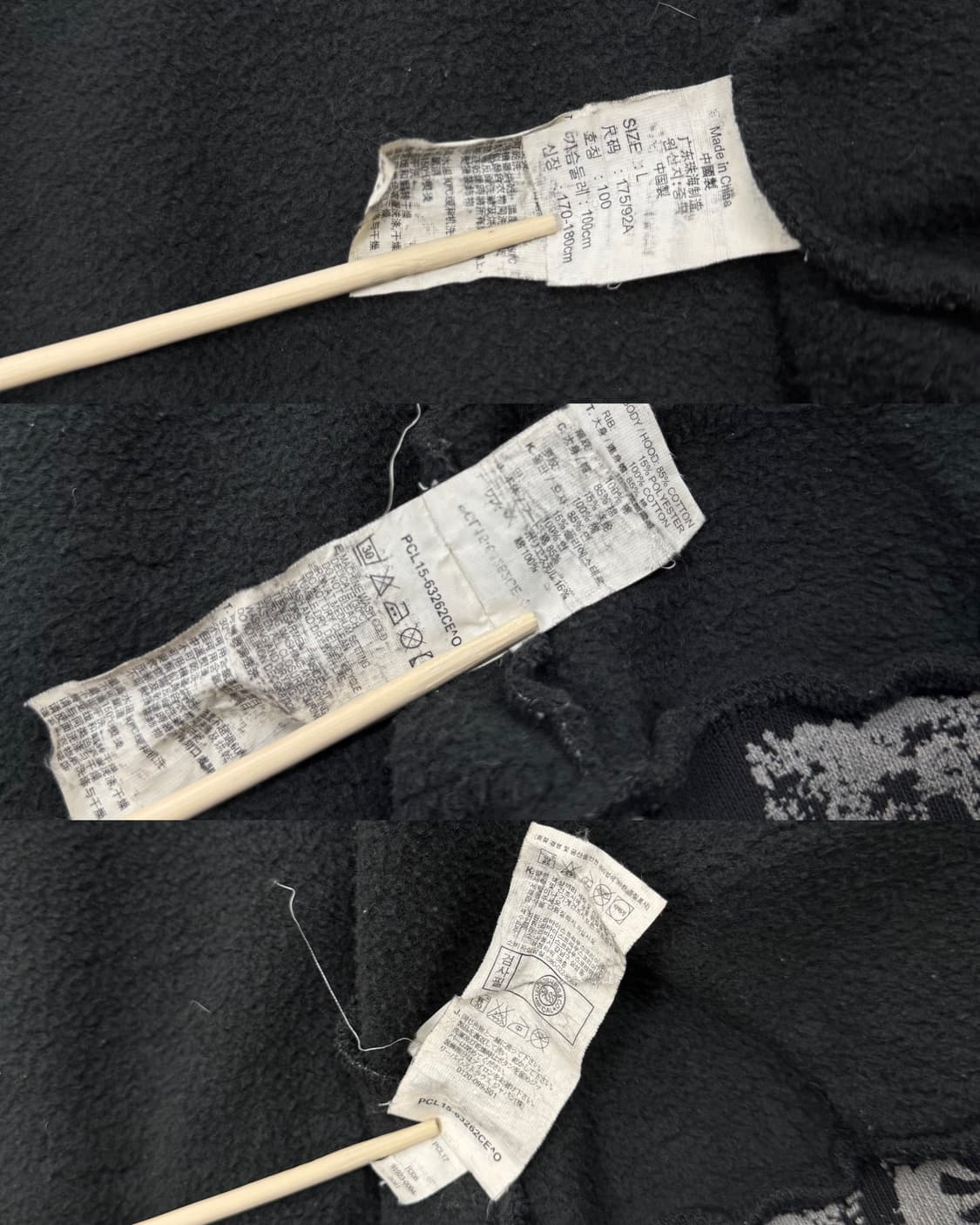 리바이스 501 후드집업 상품이미지9