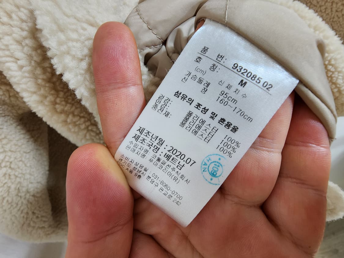 (M)여성 푸마 보아 플리스 후드 점퍼 상품이미지5