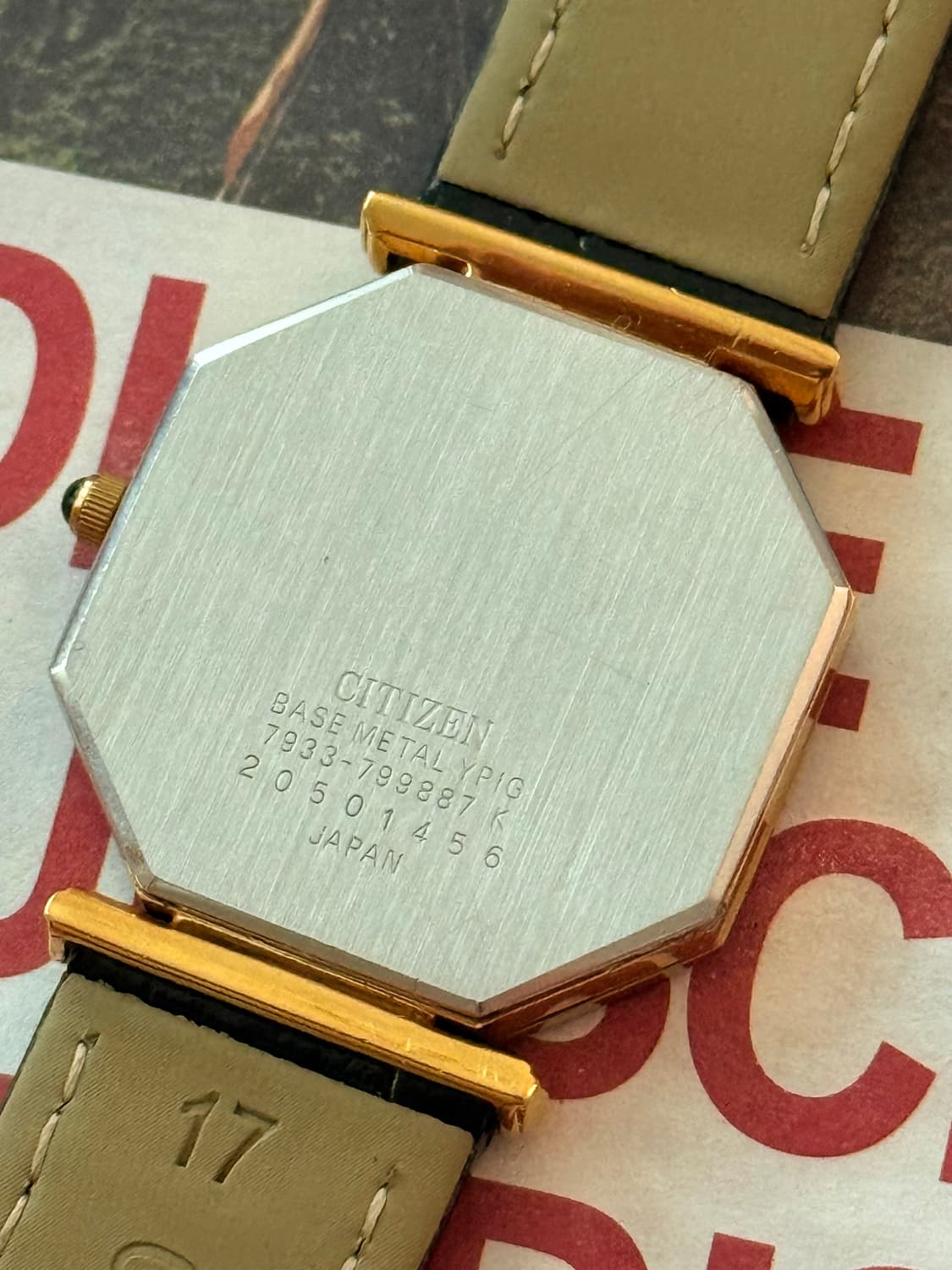 Citizen 시티즌 Duke 옥타곤 쿼츠 상품이미지4