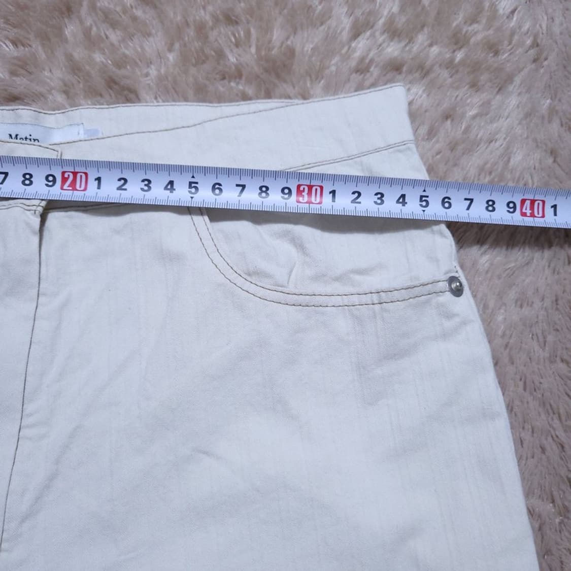 마뗑킴 여 바지 S 0518 1 상품이미지6