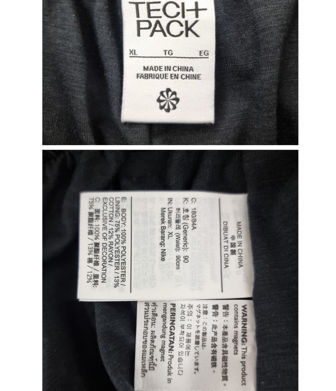 NIKE 나이키 상품이미지8