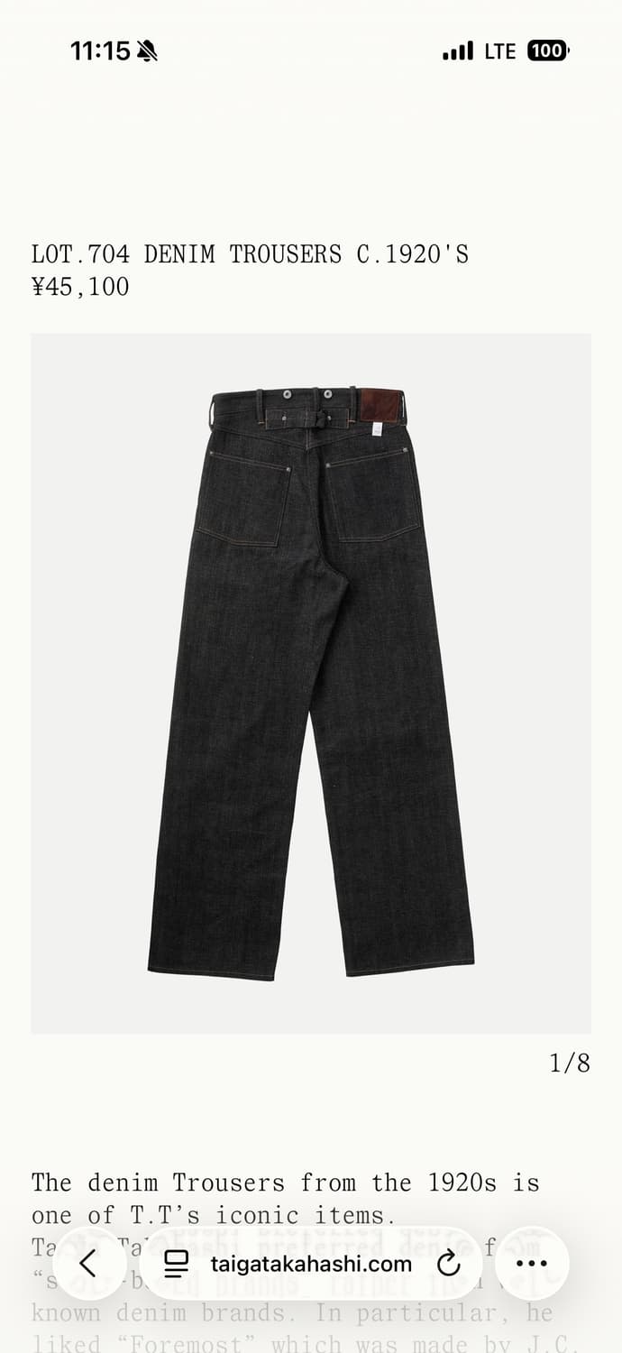 Taiga Takahashi lot704 raw denim 34 상품이미지2