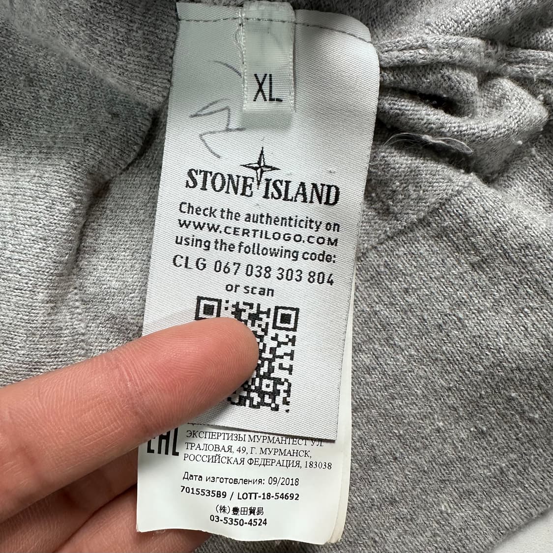 스톤아일랜드 그레이 크루넥 니트  상품이미지6