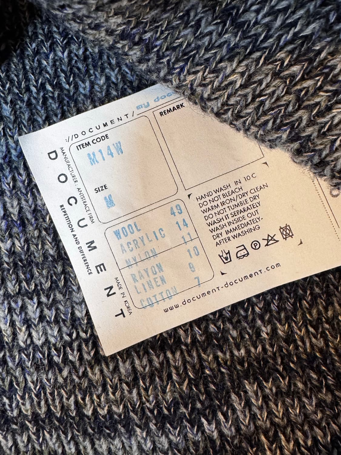 도큐먼트 가디건  상품이미지3