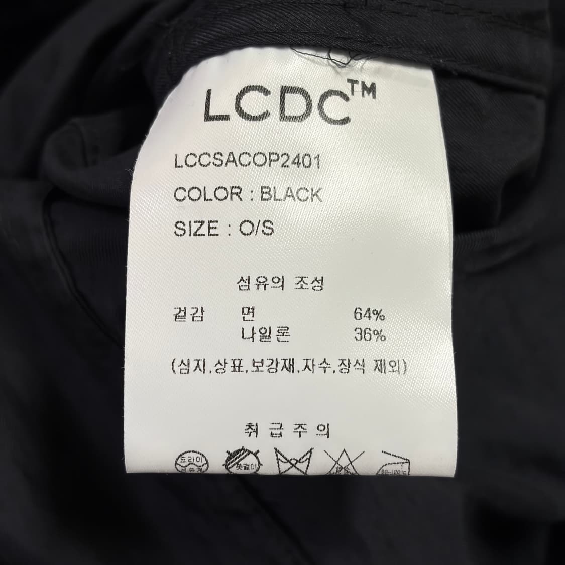 [OS] LCDC 유틸리티 포켓 벨티드 원피스 상품이미지6
