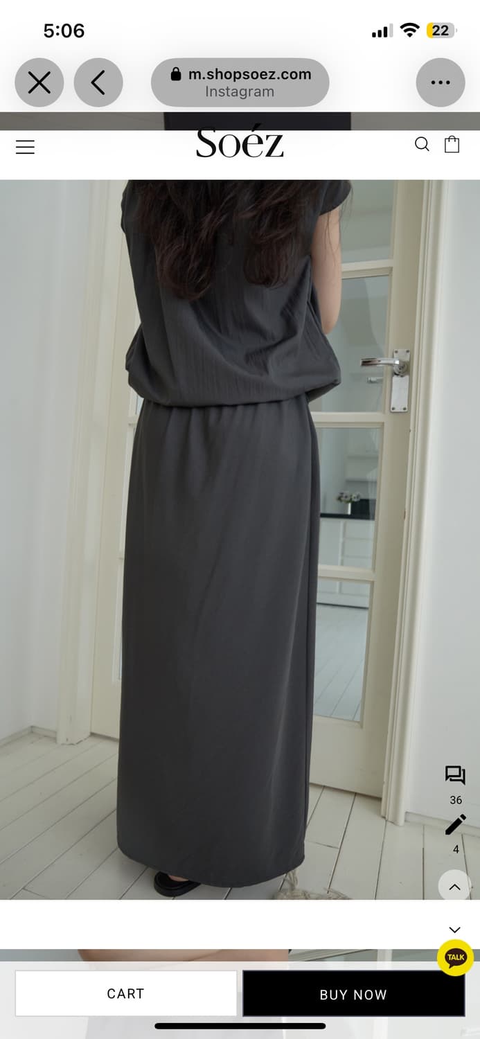 Soez airy string set-up skirt (차콜) 상품이미지2