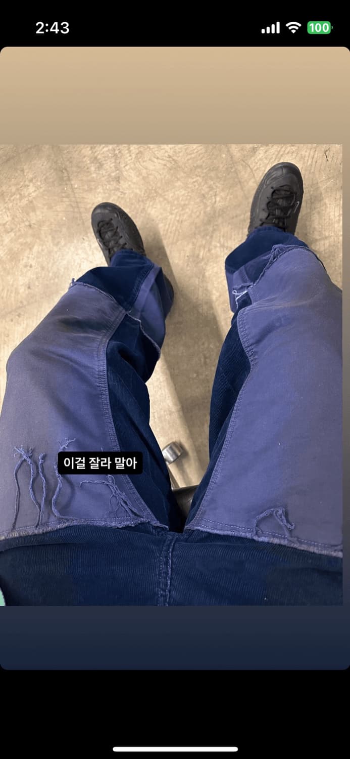 뤡코즈 코듀로이 더블니 상품이미지2