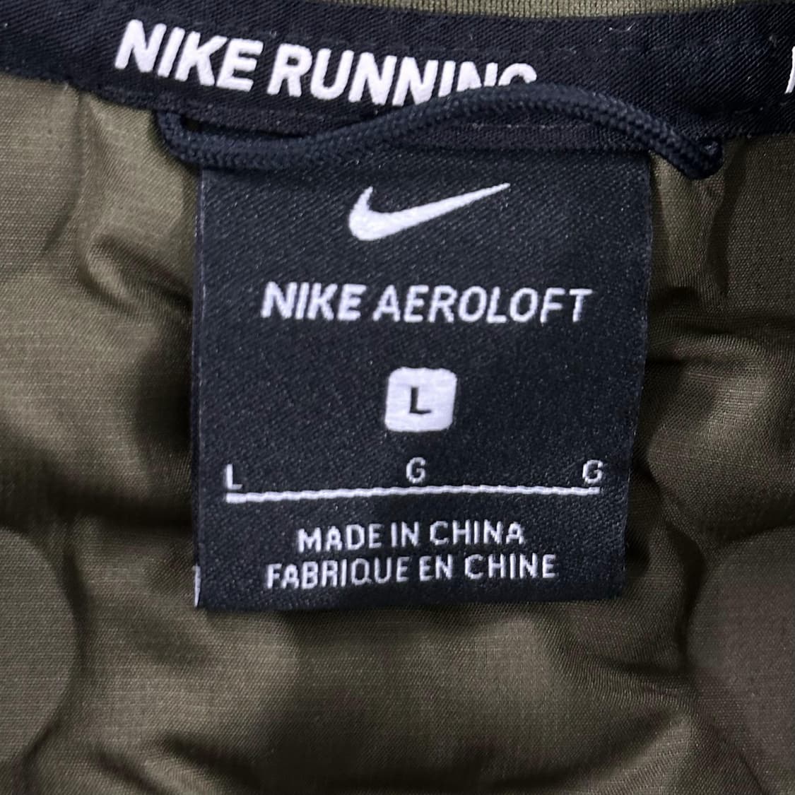 나이키 에어로로프트 트레이닝 자켓 카키 L 상품이미지6