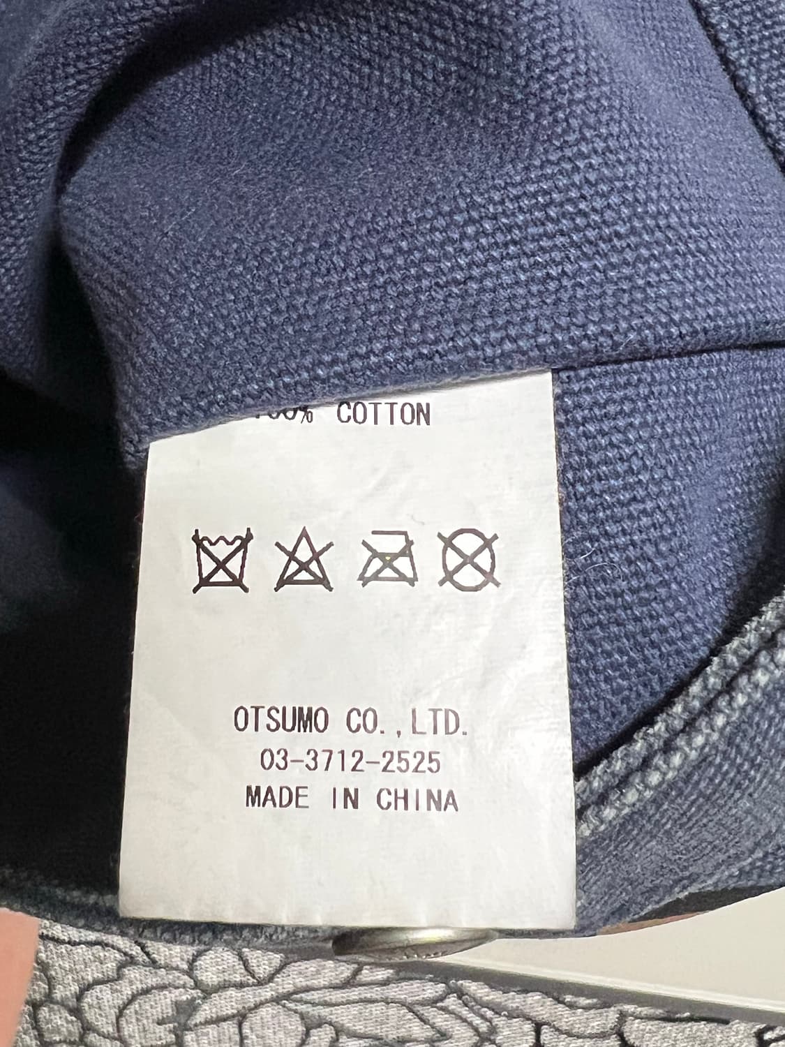 휴먼메이드 페이퍼보이 백 상품이미지7