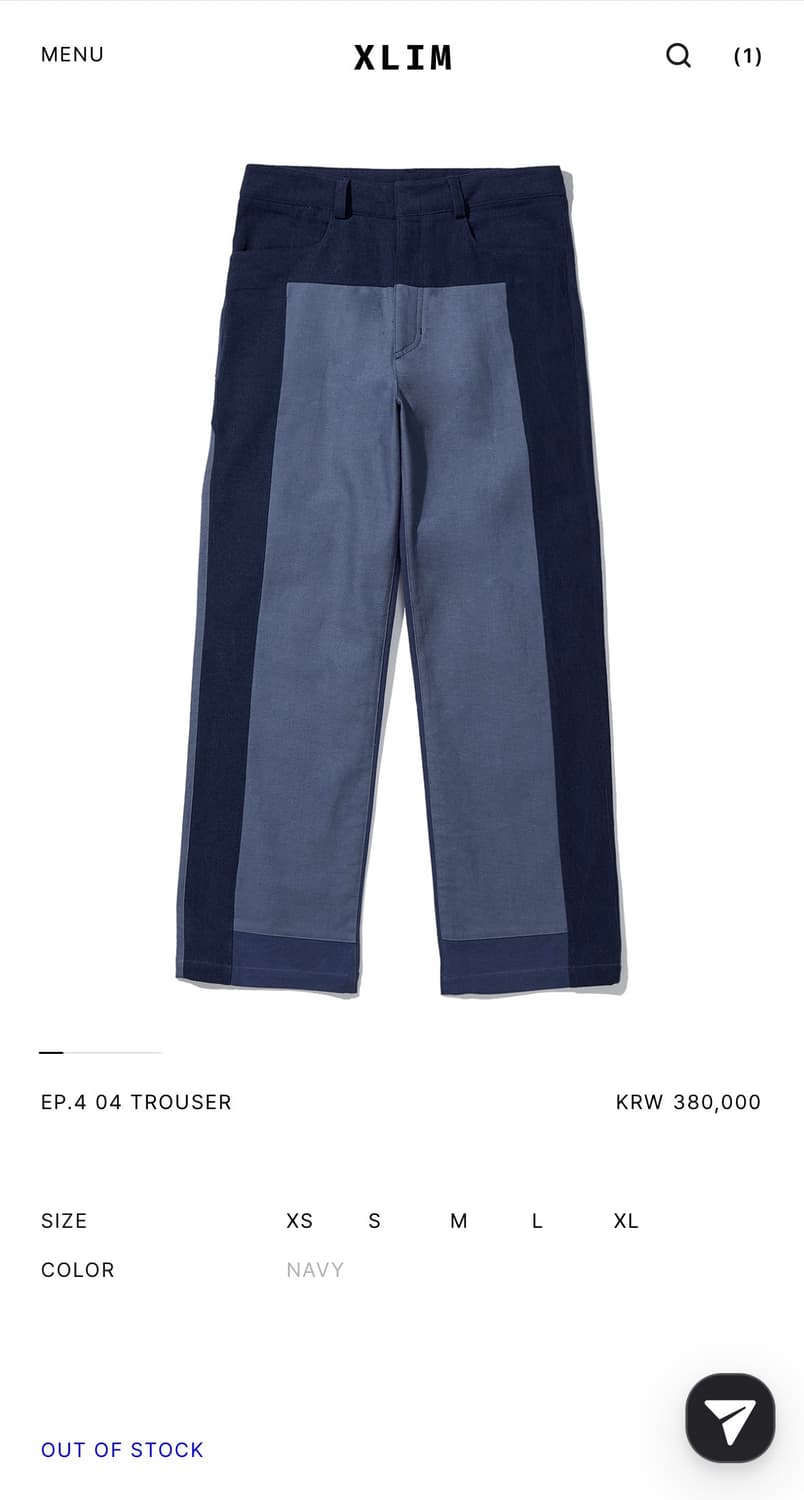 xlim ep.4 04 trouser 판매합니다. 상품이미지1