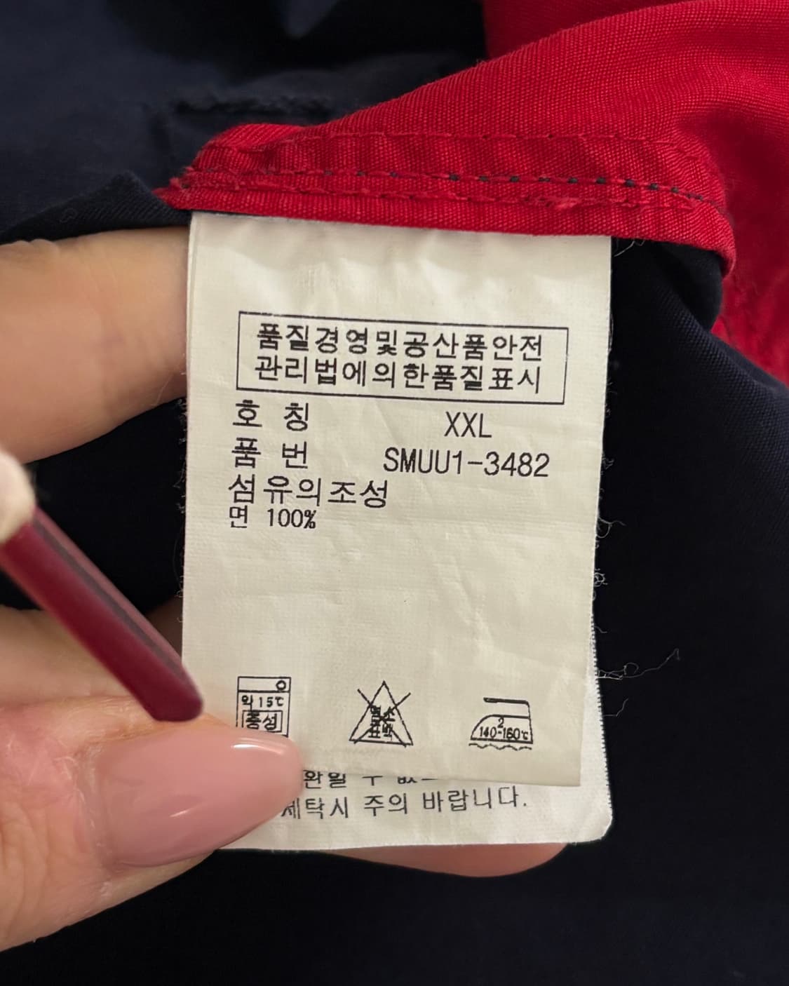 Polo 폴로 랄프로렌 빅포니 USA패치로고 후드 자켓 상품이미지10
