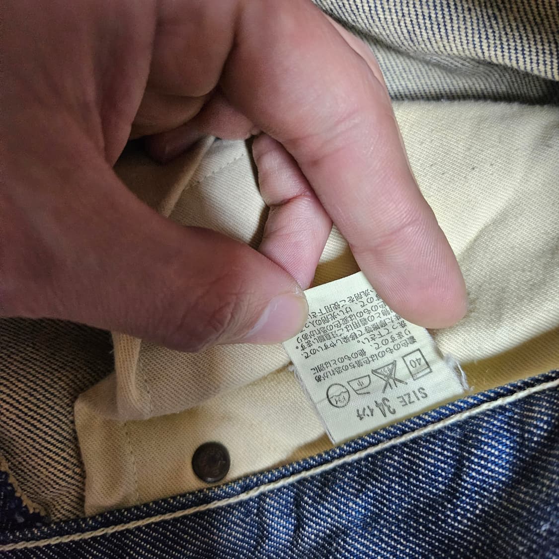 리바이스502 상품이미지2