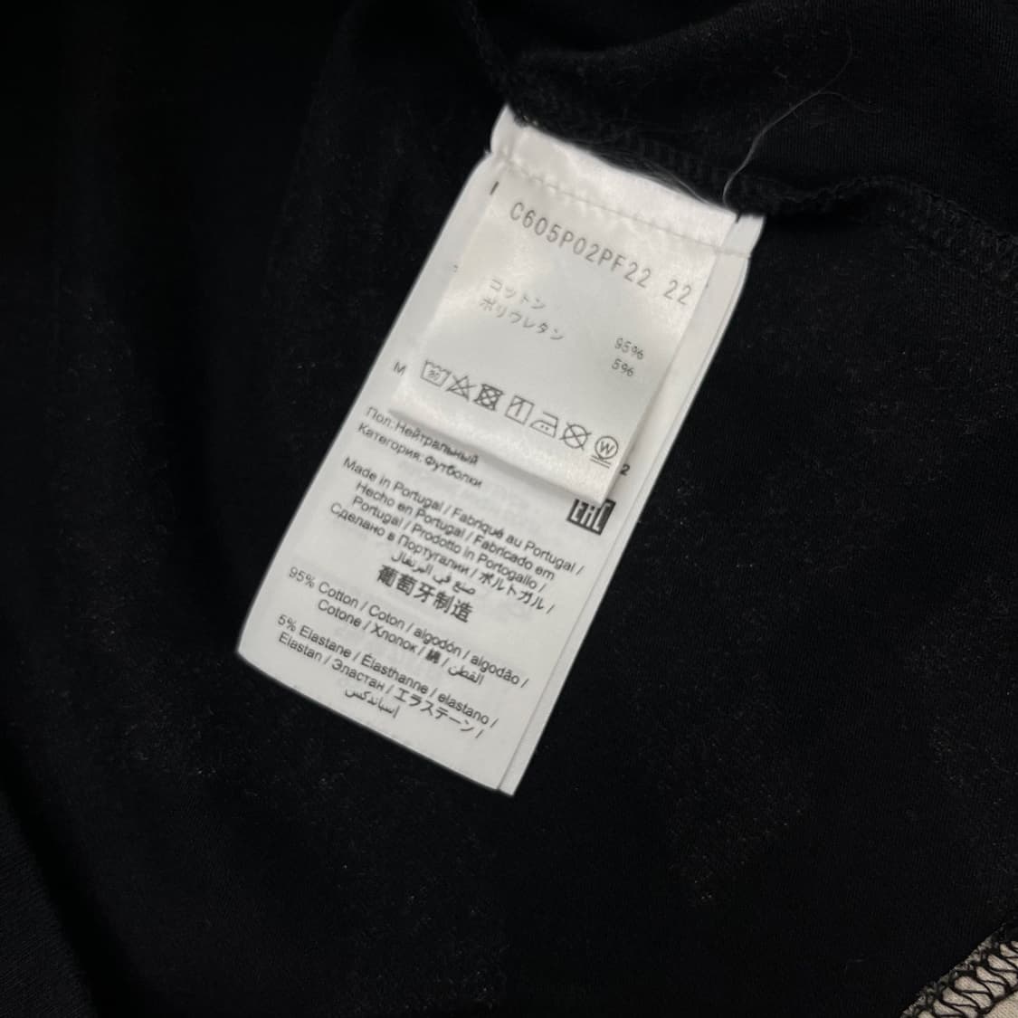 2022 S/S 마크 제이콥스 모노그램 블랙 반팔 XS 상품이미지5