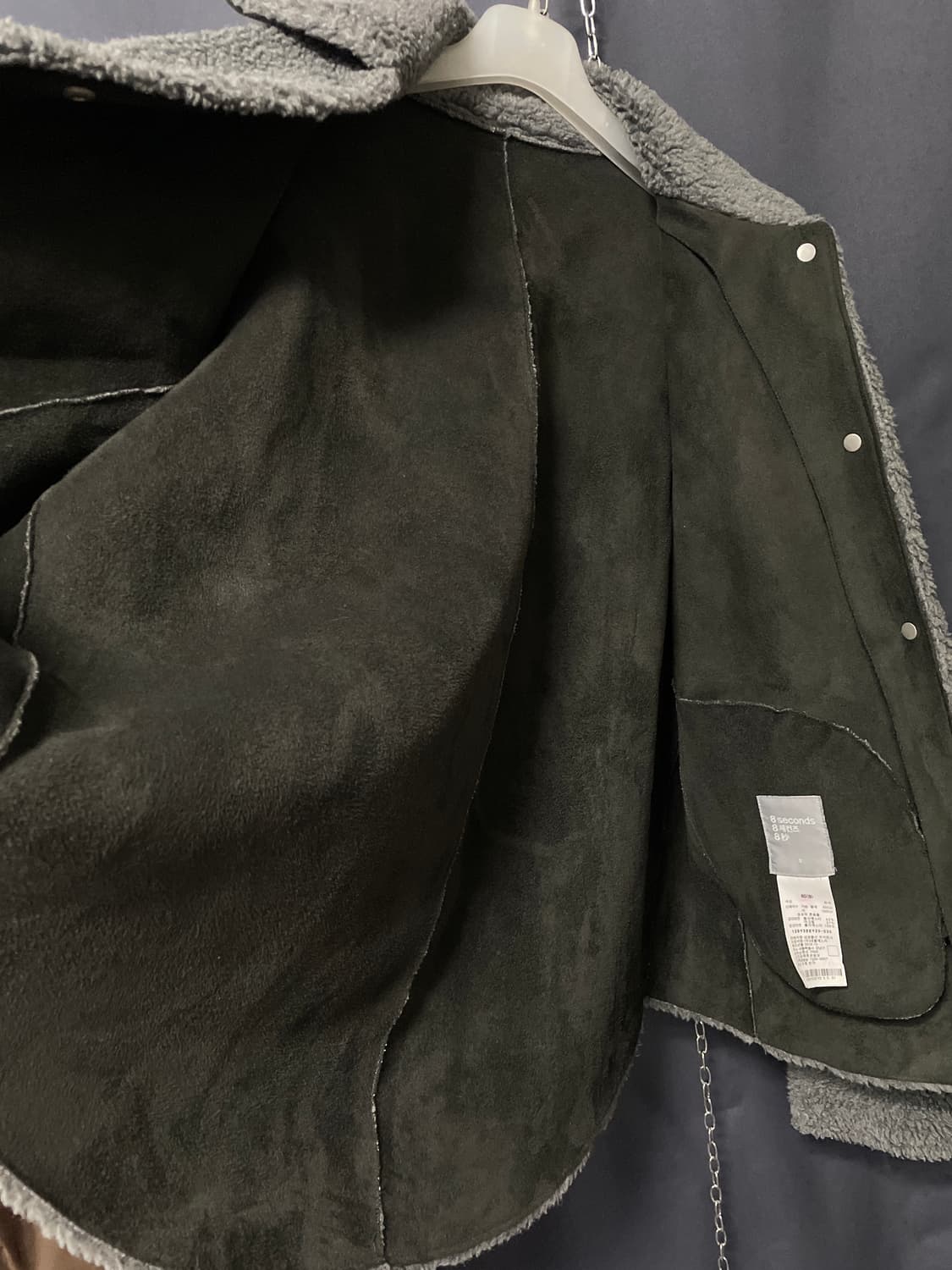 에잇세컨즈 그레이 프론트 포켓 스냅 버튼 뽀글이 점퍼 55 상품이미지8