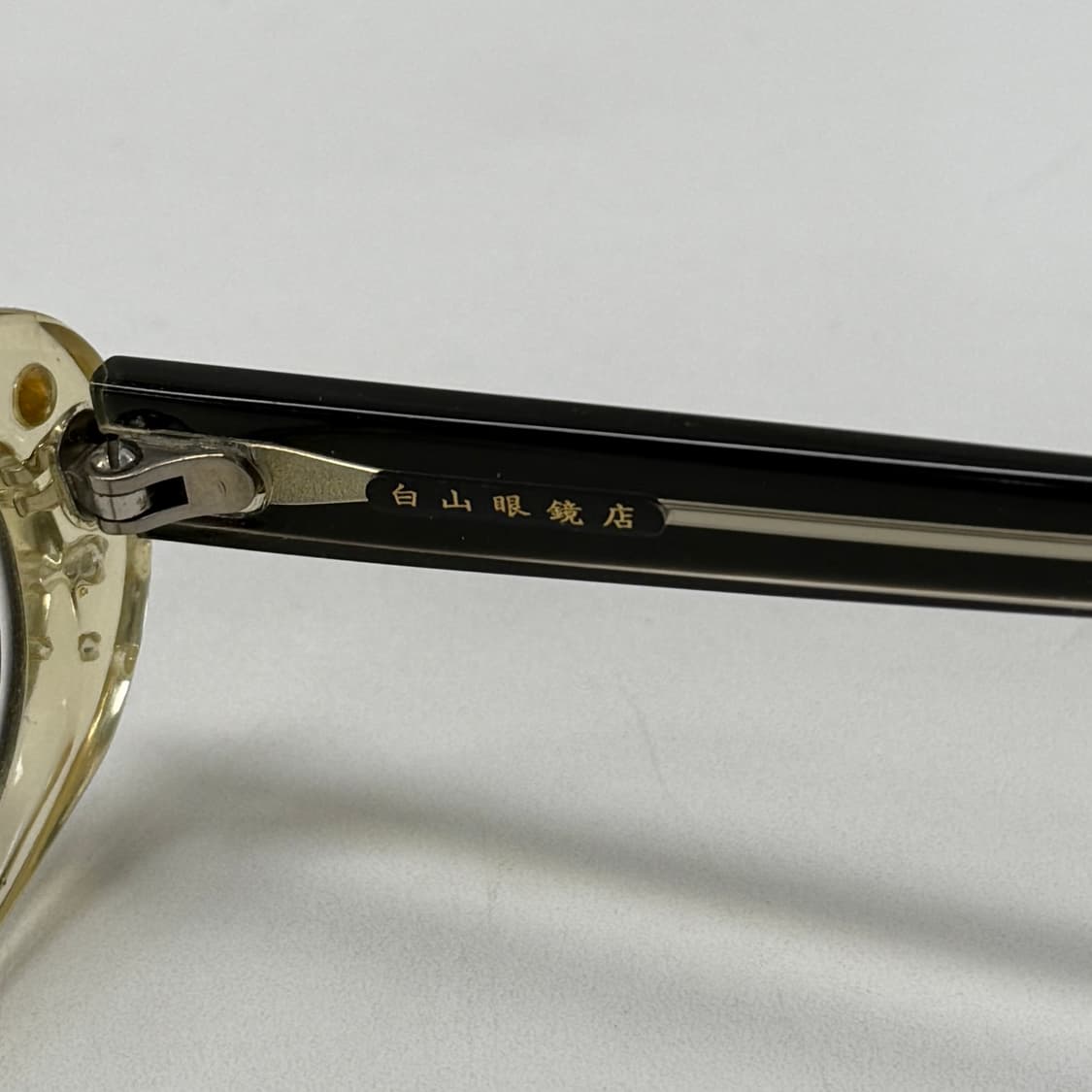 백산안경 Hakusan Megane 상품이미지5