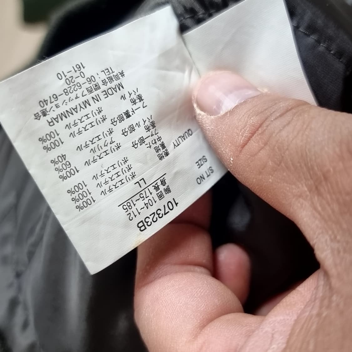 a급 일본복각 n2b퍼 후드 자켓(100-105) 상품이미지4