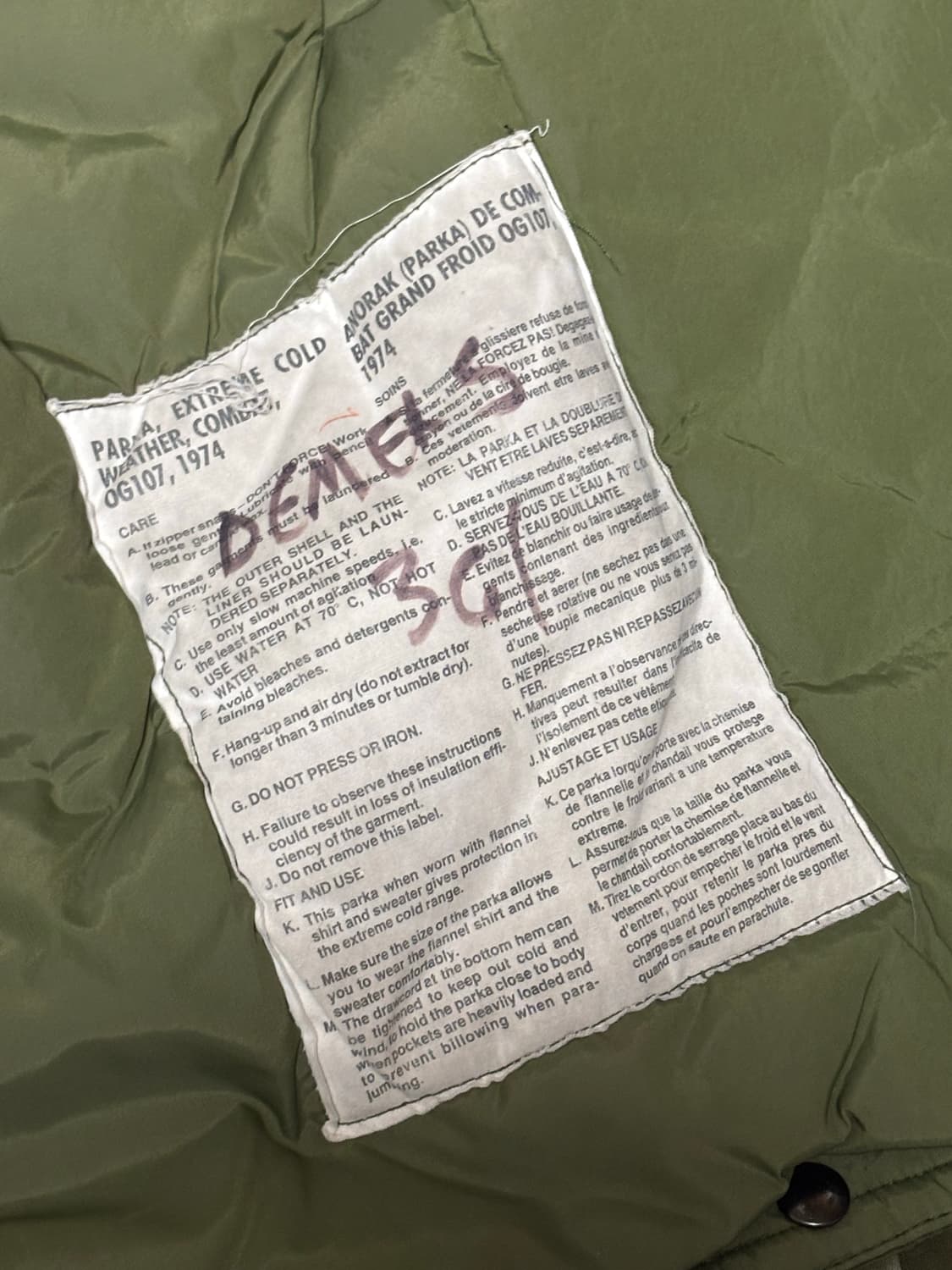 70-80s 캐나다군 콜드웨더 파카 상품이미지4