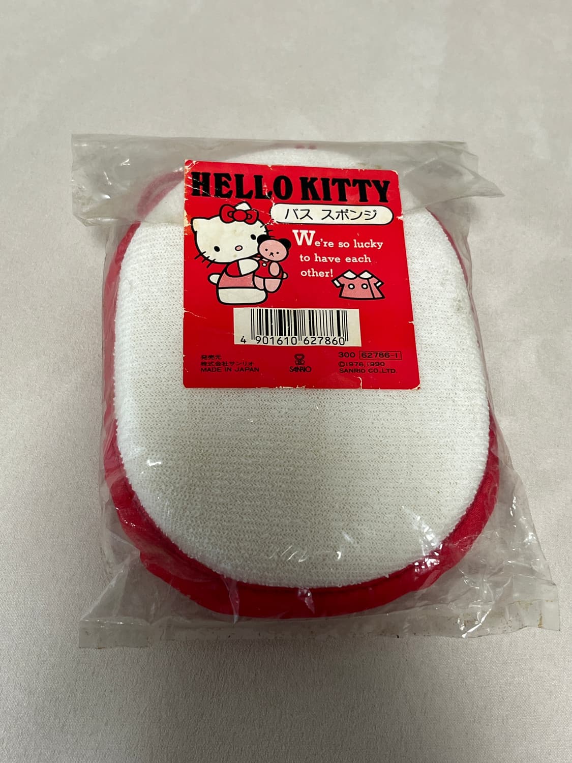 고전키티 목욕스펀지(장식용) 상품이미지2