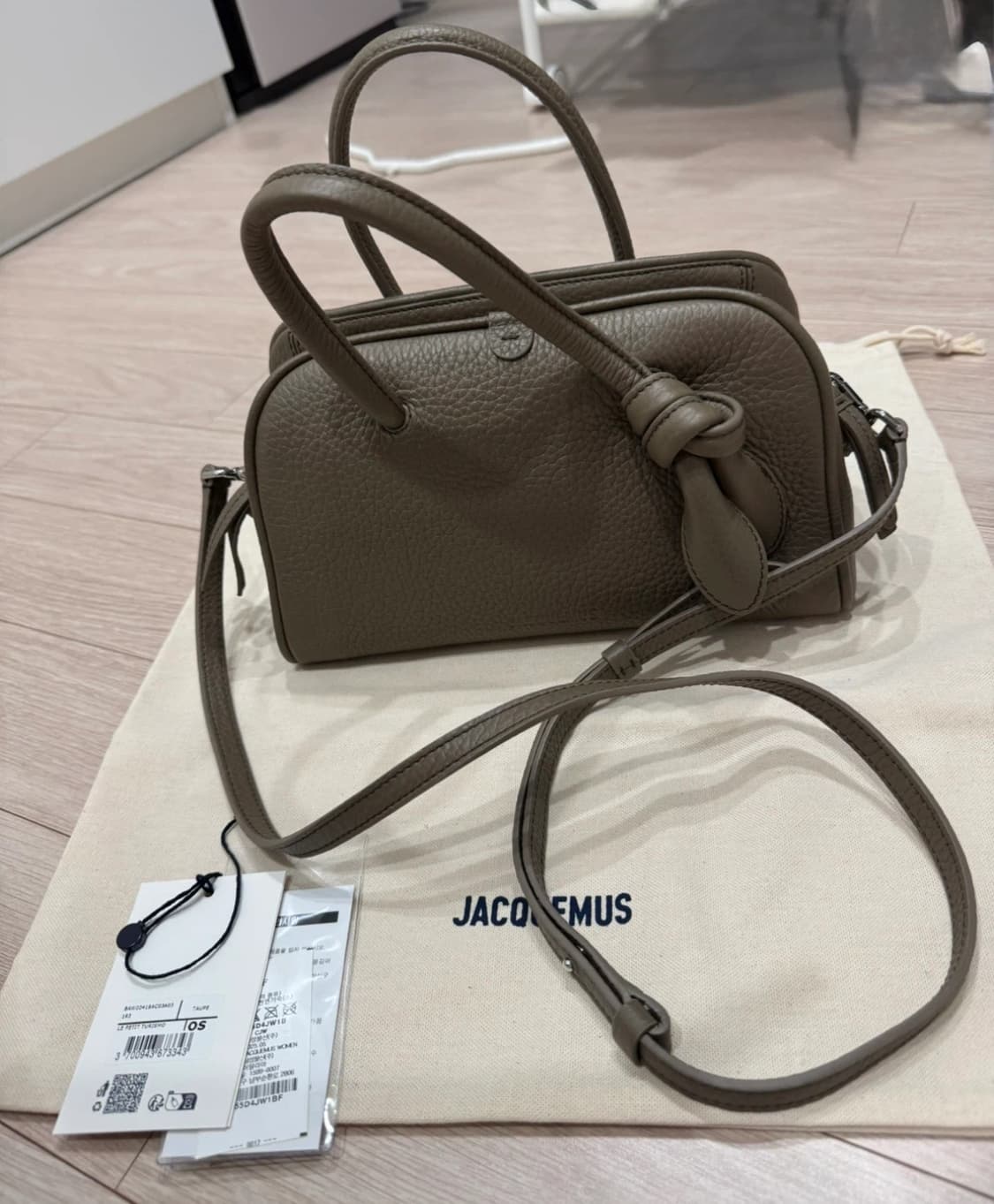 자크뮈스 스몰 투리스모 토프  상품이미지1