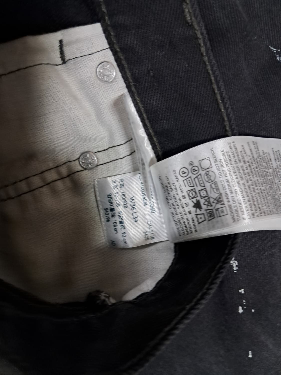 리바이스550 상품이미지7