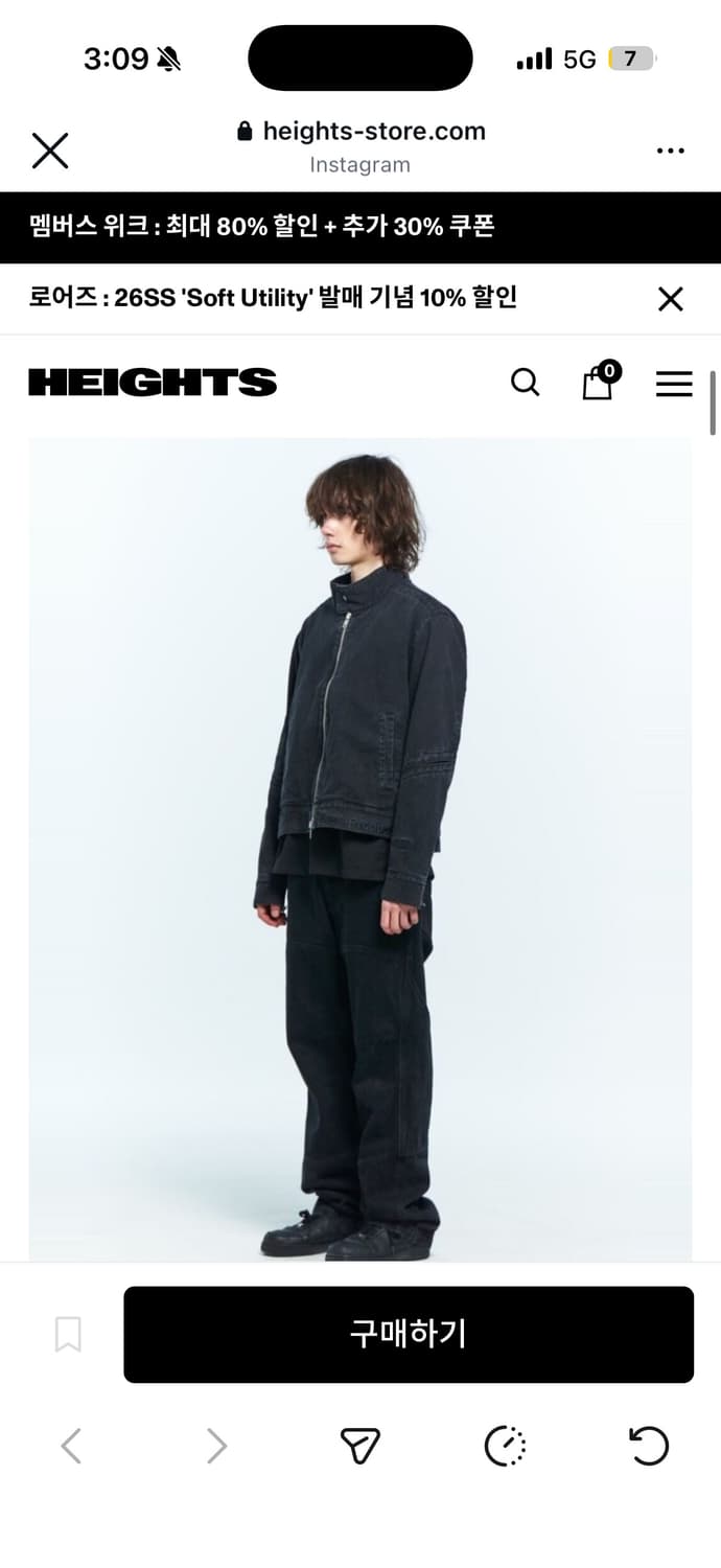 플라스틱 프로덕트 Mpa 모토자켓 상품이미지4