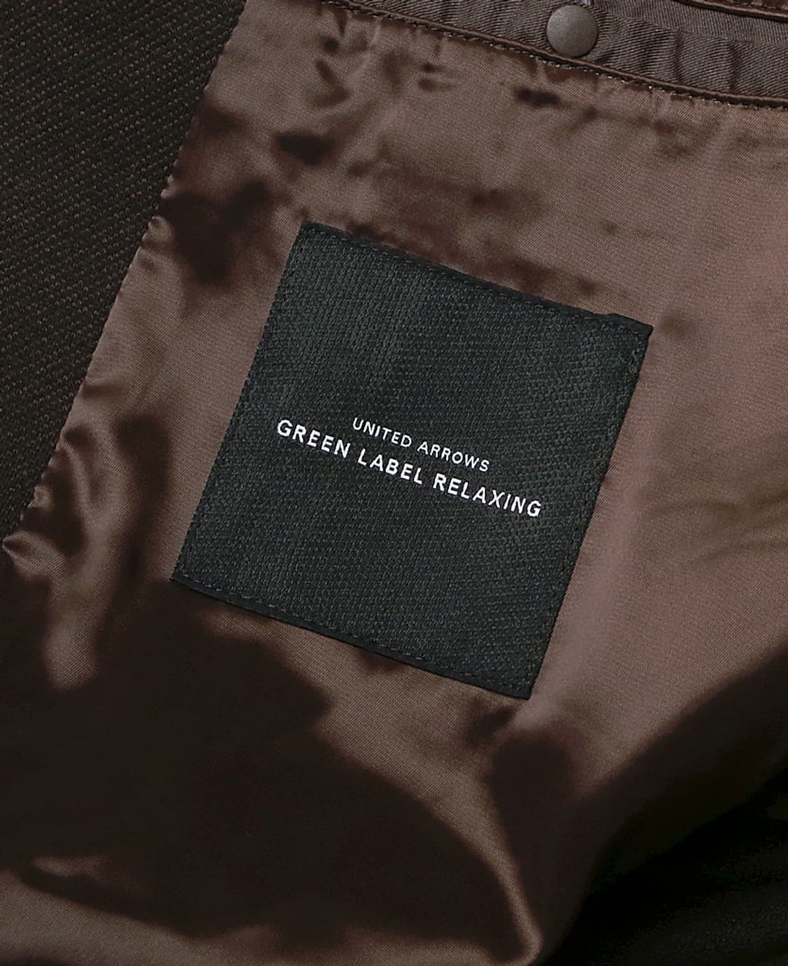 그린 라벨 릴렉싱 [Green Label Relaxing] 브라운 수트 상품이미지6